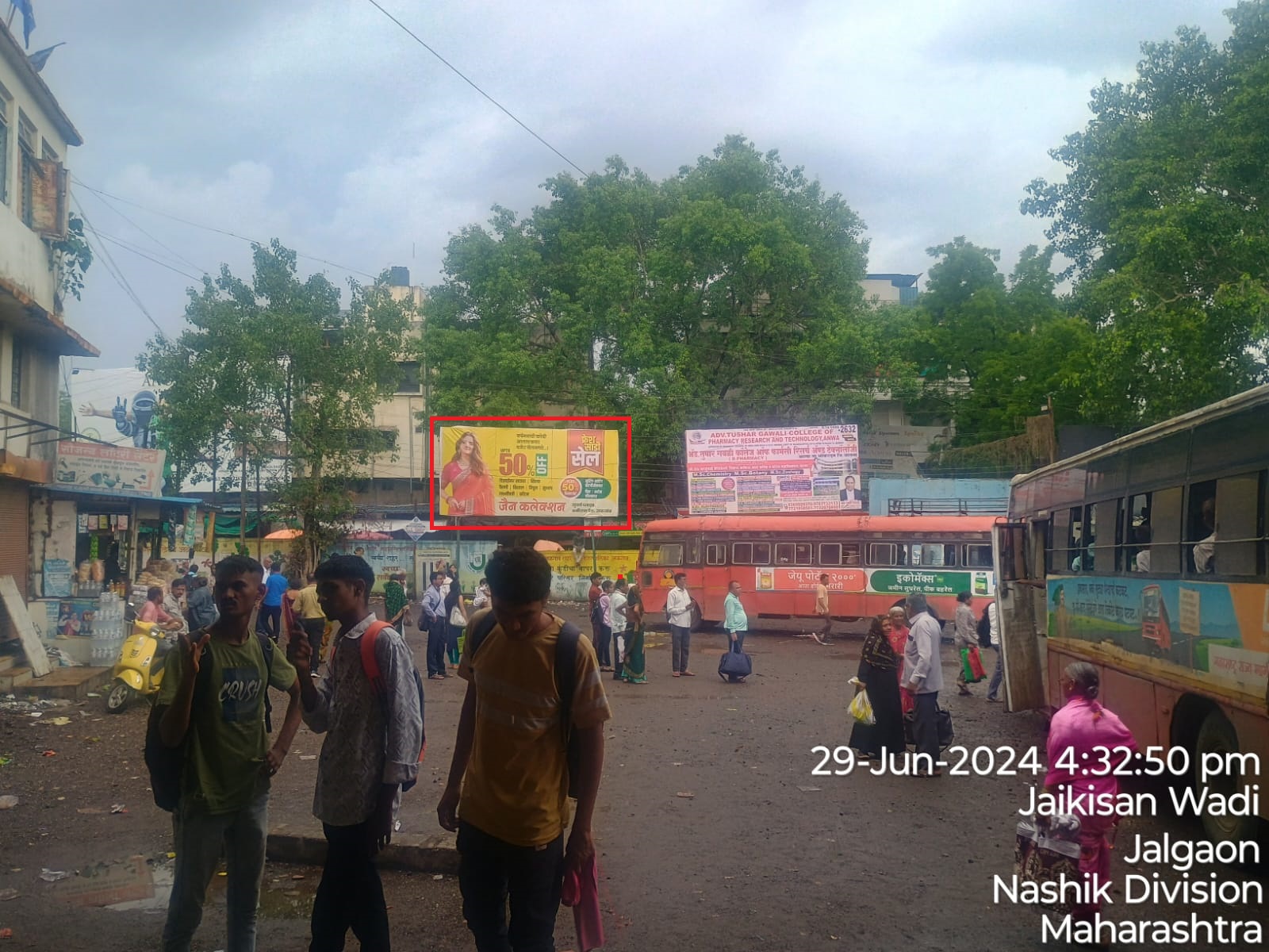JALGAON EW BUS STAND OUTGATE  Jalgaon Hoarding